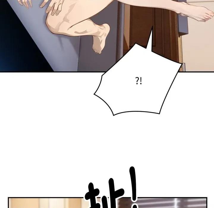 拒绝当花瓶 拒绝当花瓶-拒绝当花瓶 第19话 第82页