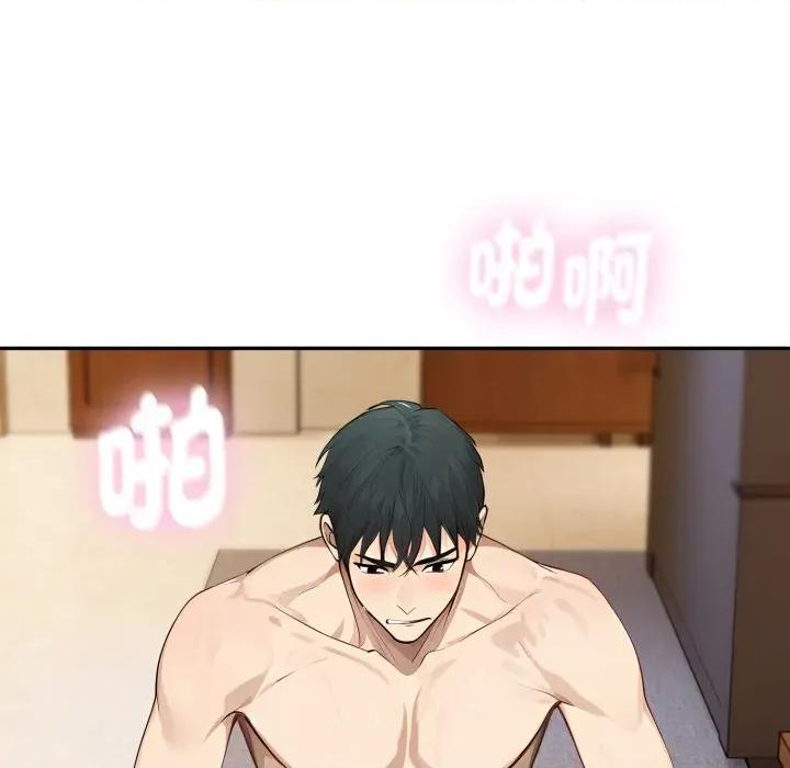 拒绝当花瓶 拒绝当花瓶-拒绝当花瓶 第19话 第134页