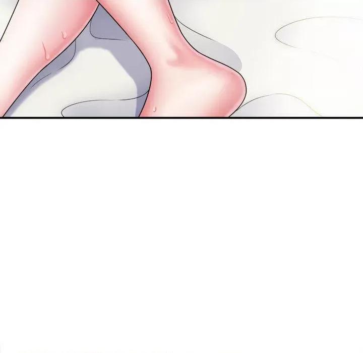 她的寂寞谁人知 回单的寂寞-2 回单的寂寞 第49页