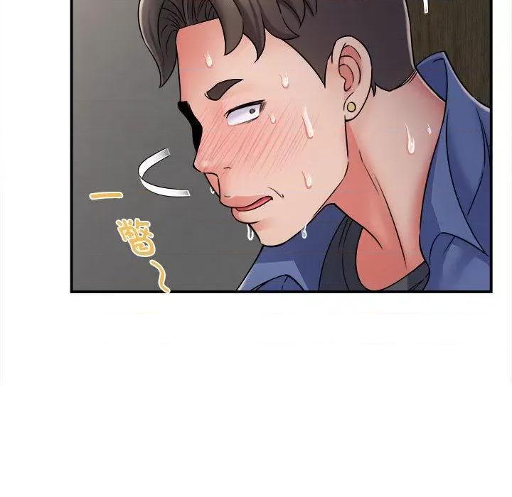她的寂寞谁人知 回单的寂寞-2 回单的寂寞 第149页