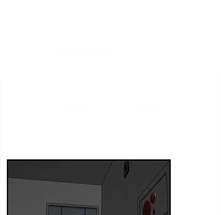 她的寂寞谁人知 回单的寂寞-第 3 话 第58页