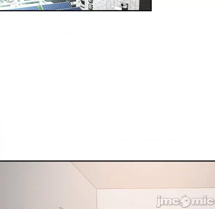 她的寂寞谁人知 回单的寂寞-第 3 话 第65页