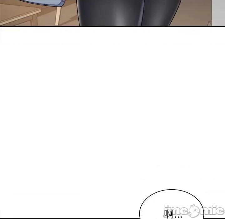 她的寂寞谁人知 回单的寂寞-第 3 话 第100页