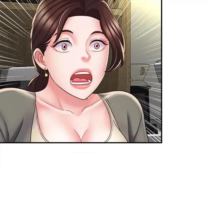 她的寂寞谁人知 回单的寂寞-第 3 话 第124页