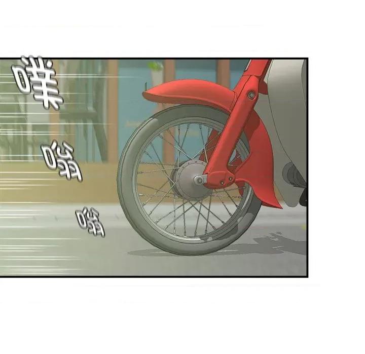 她的寂寞谁人知 回单的寂寞-第 3 话 第128页