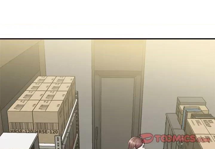 她的寂寞谁人知 回单的寂寞第 5 话 第3页