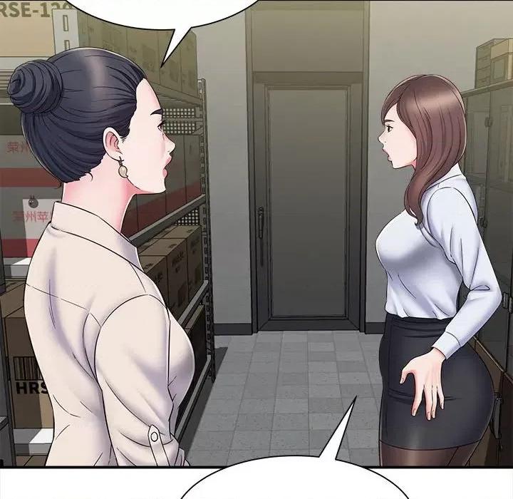 她的寂寞谁人知 回单的寂寞第 5 话 第8页