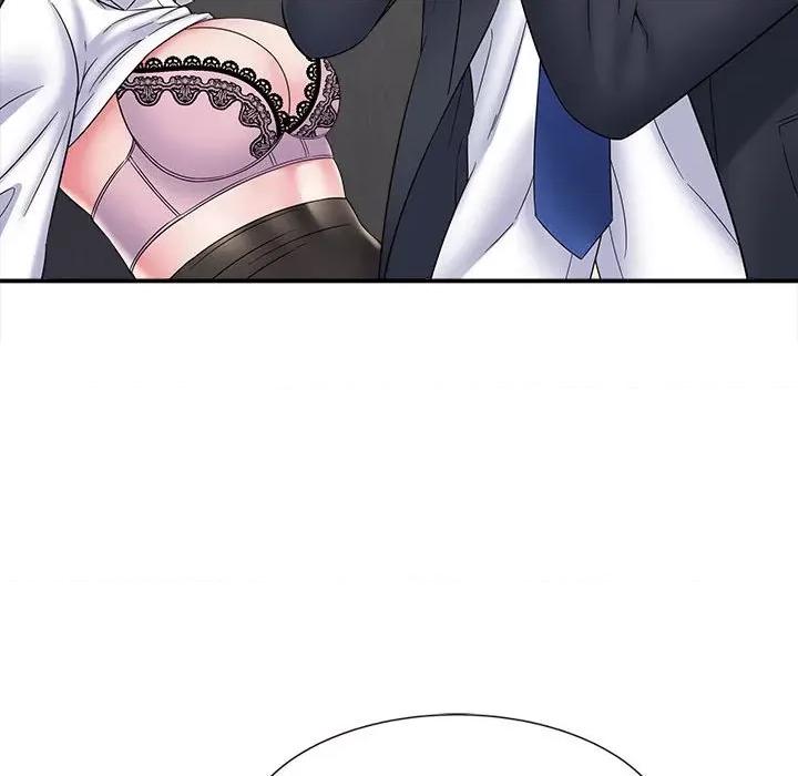 她的寂寞谁人知 回单的寂寞第 5 话 第26页