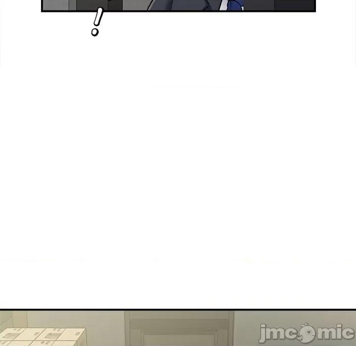 她的寂寞谁人知 回单的寂寞第 5 话 第40页