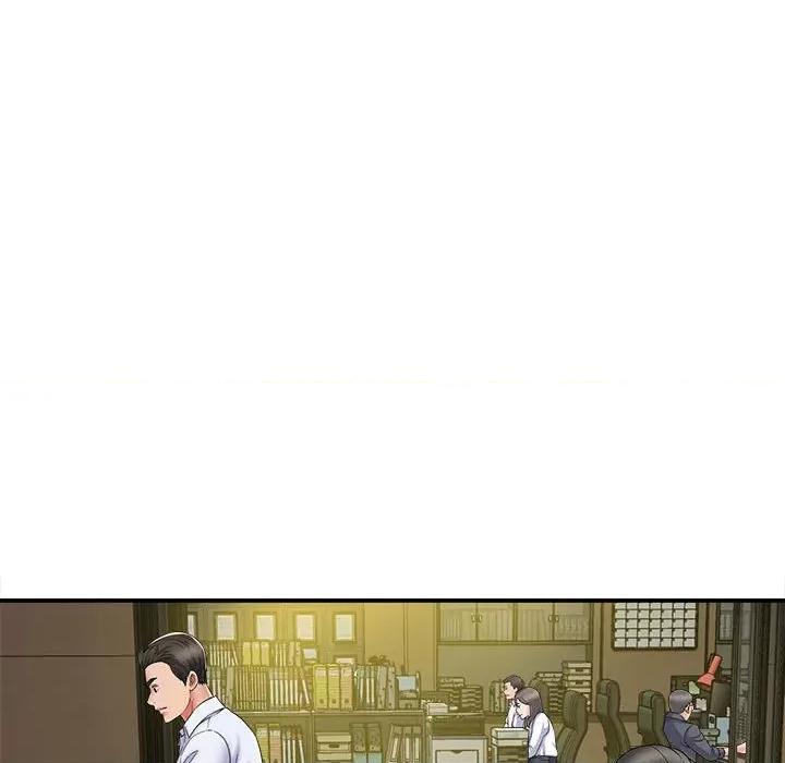 她的寂寞谁人知 回单的寂寞第 5 话 第61页