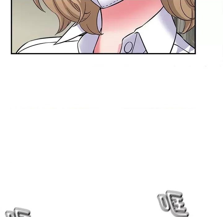 她的寂寞谁人知 回单的寂寞第 5 话 第102页