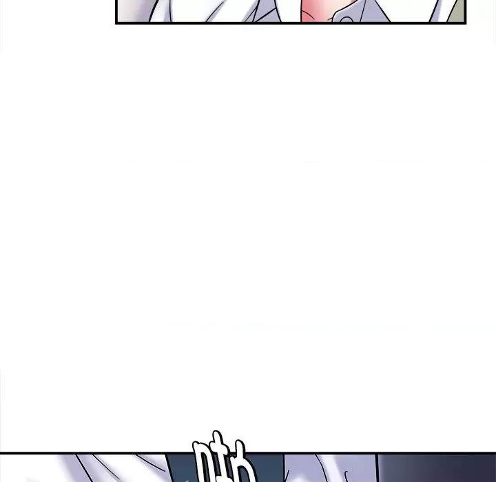 她的寂寞谁人知 回单的寂寞第 5 话 第106页