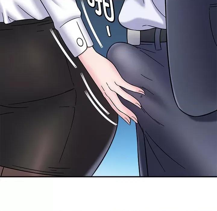 她的寂寞谁人知 回单的寂寞第 5 话 第107页