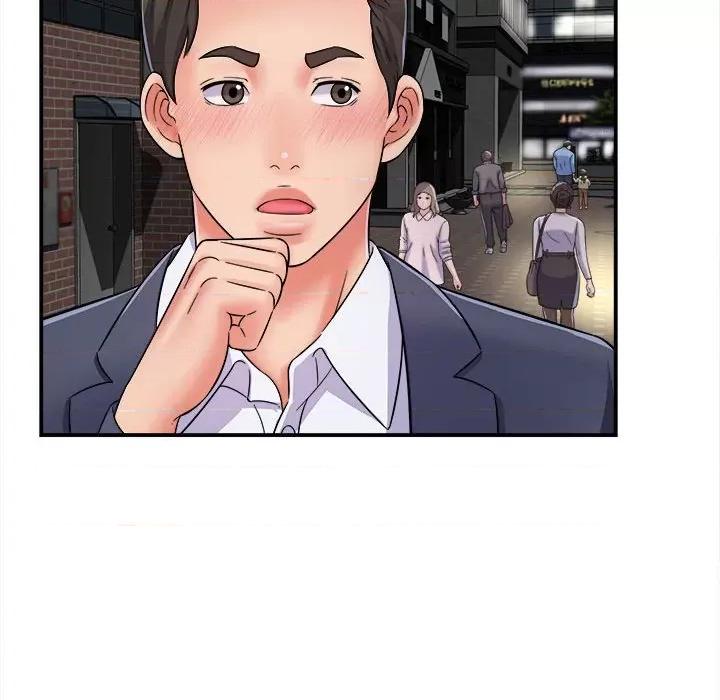 她的寂寞谁人知 回单的寂寞第 5 话 第136页