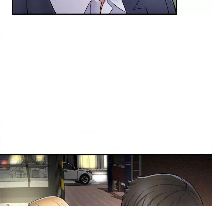 她的寂寞谁人知 回单的寂寞第 5 话 第146页