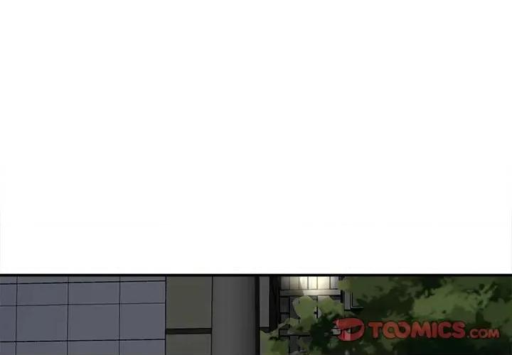 她的寂寞谁人知 回单的寂寞-第 6 话 第3页