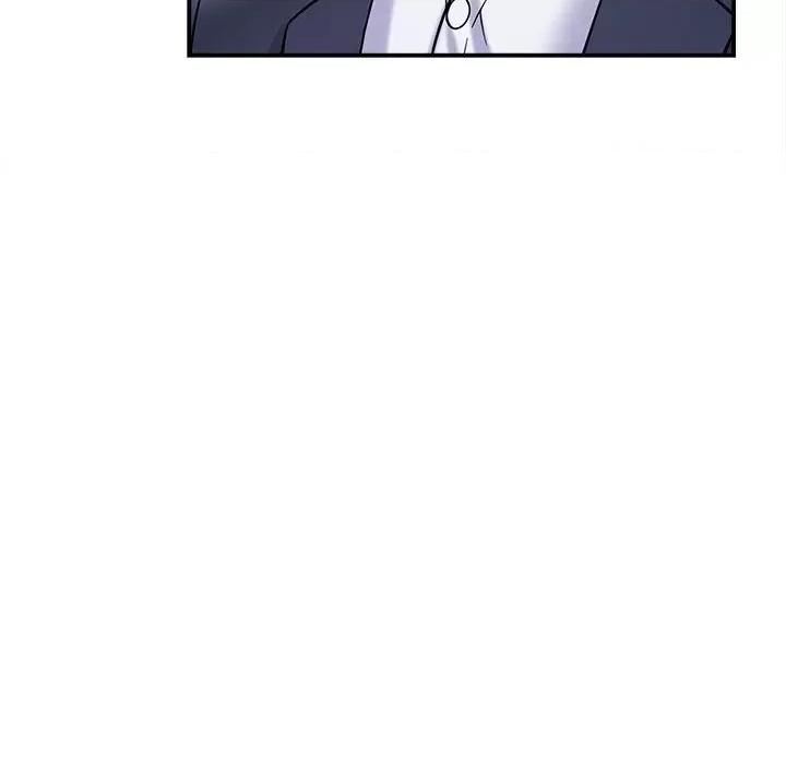 她的寂寞谁人知 回单的寂寞-第 6 话 第9页