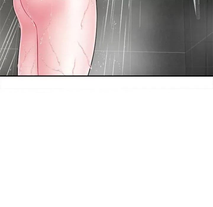 她的寂寞谁人知 回单的寂寞-第 6 话 第16页