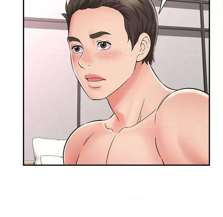 她的寂寞谁人知 回单的寂寞-第 6 话 第21页