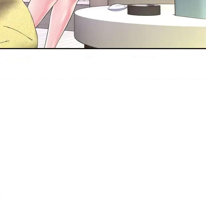 她的寂寞谁人知 回单的寂寞-第 6 话 第29页