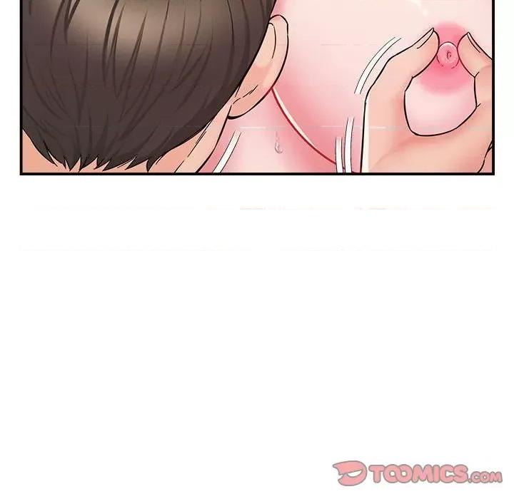 她的寂寞谁人知 回单的寂寞-第 6 话 第51页