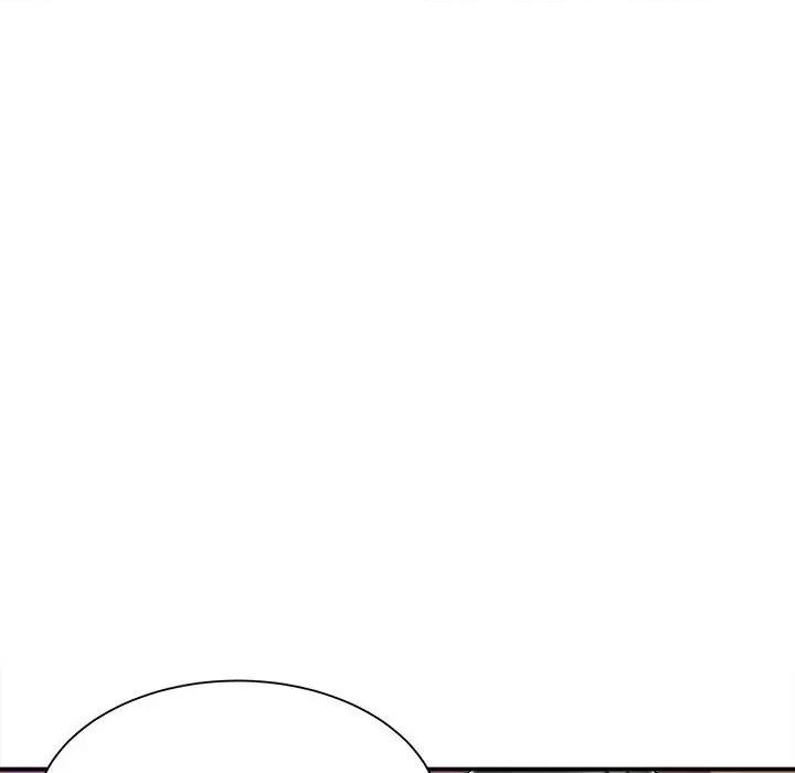 她的寂寞谁人知 回单的寂寞-第 6 话 第61页