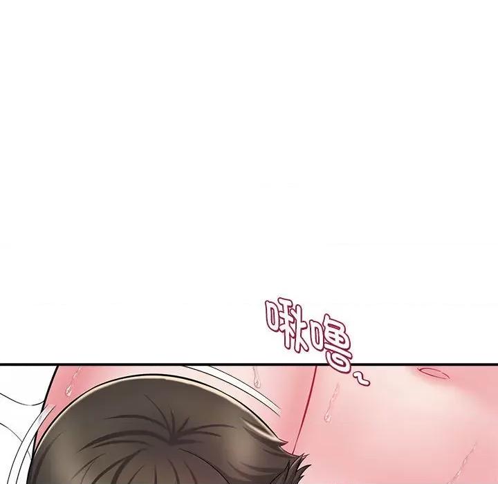 她的寂寞谁人知 回单的寂寞-第 6 话 第68页