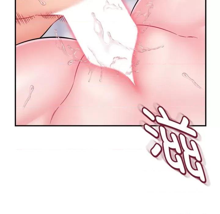 她的寂寞谁人知 回单的寂寞-第 6 话 第78页