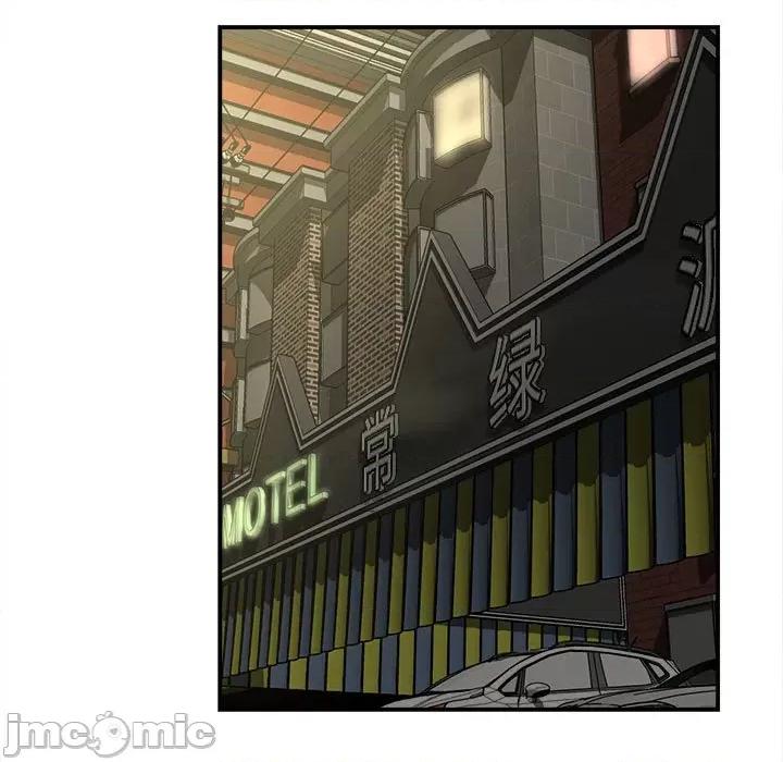 她的寂寞谁人知 回单的寂寞-第 6 话 第130页