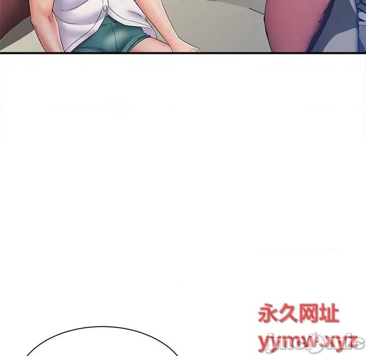 她的寂寞谁人知 回单的寂寞-第 7 话 第5页