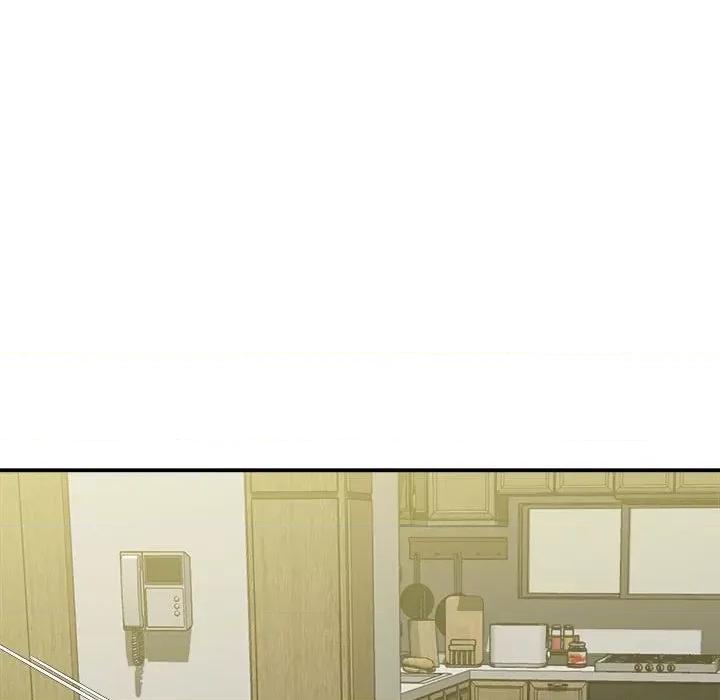 她的寂寞谁人知 回单的寂寞-第 7 话 第28页
