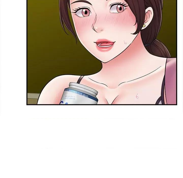 她的寂寞谁人知 回单的寂寞-第 7 话 第44页
