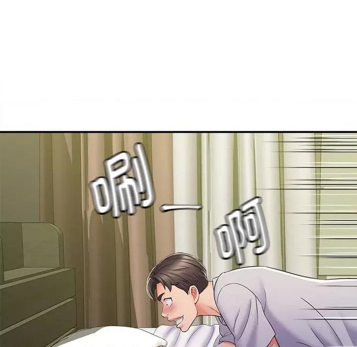 她的寂寞谁人知 回单的寂寞-第 7 话 第56页