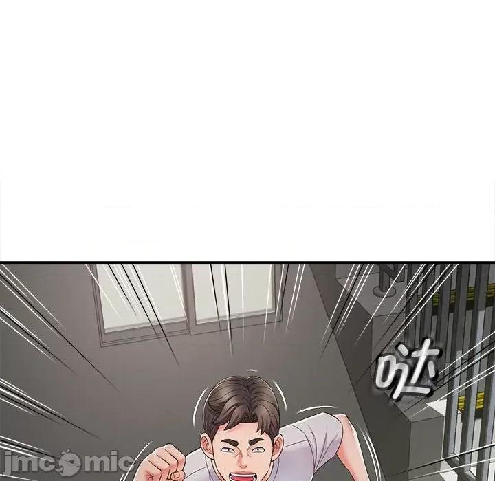 她的寂寞谁人知 回单的寂寞-第 7 话 第60页
