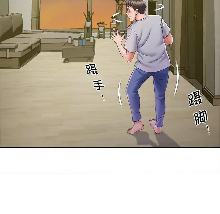 她的寂寞谁人知 回单的寂寞-第 7 话 第68页