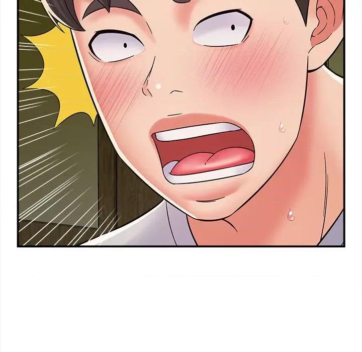 她的寂寞谁人知 回单的寂寞-第 7 话 第74页