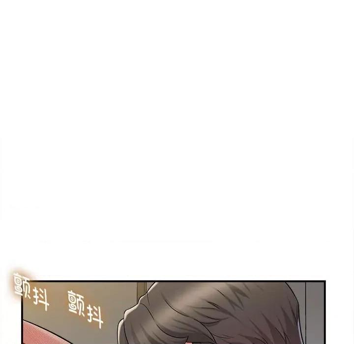 她的寂寞谁人知 回单的寂寞-第 7 话 第97页