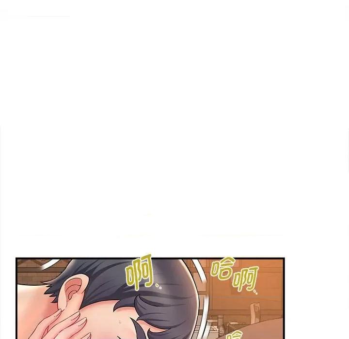 她的寂寞谁人知 回单的寂寞-第 8 话 第124页