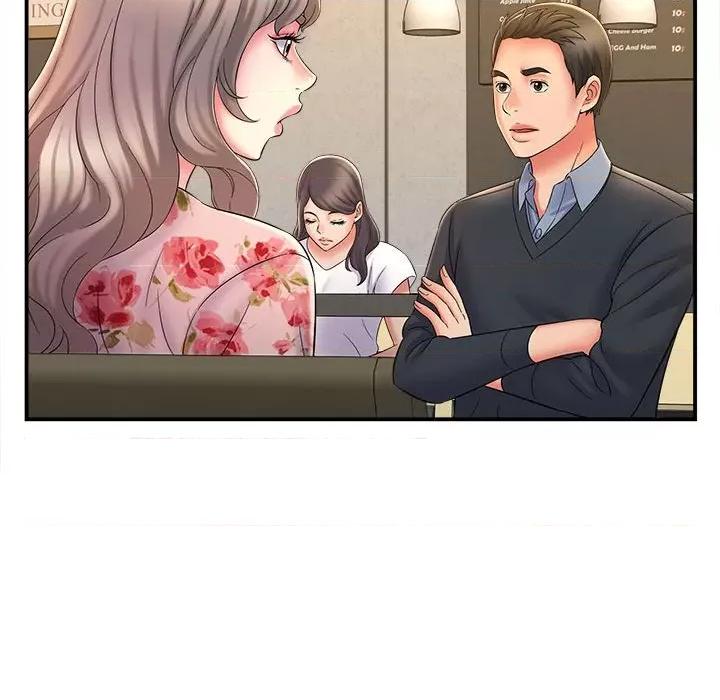 她的寂寞谁人知 回单的寂寞-第 9 话 第24页