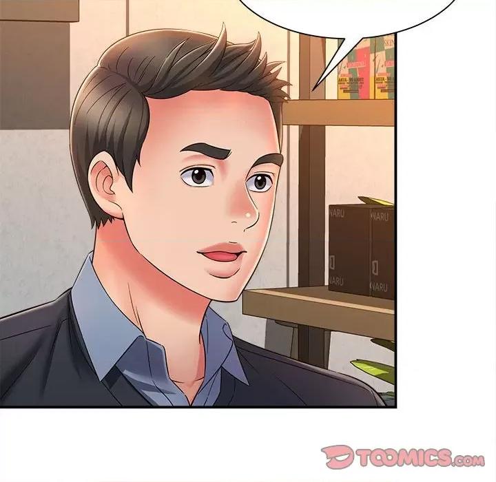 她的寂寞谁人知 回单的寂寞-第 9 话 第27页