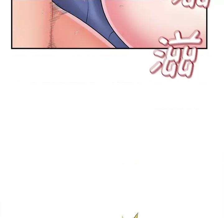 她的寂寞谁人知 回单的寂寞-第 10 话 第19页