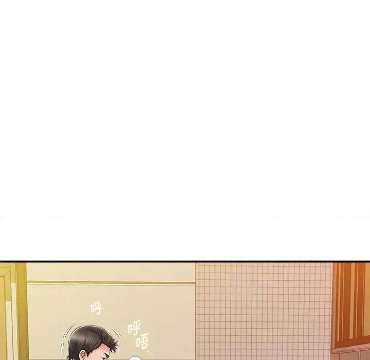 她的寂寞谁人知 回单的寂寞-第 10 话 第31页