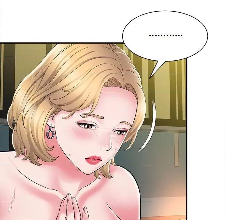 她的寂寞谁人知 回单的寂寞-第 10 话 第82页