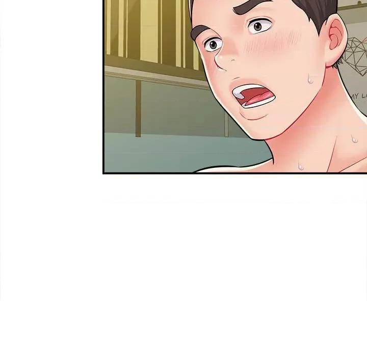 她的寂寞谁人知 回单的寂寞-第 10 话 第107页
