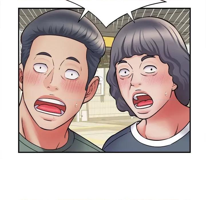 她的寂寞谁人知 回单的寂寞-第 11 话 第79页