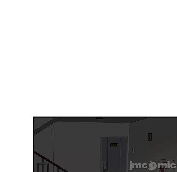 她的寂寞谁人知 回单的寂寞-第 11 话 第100页