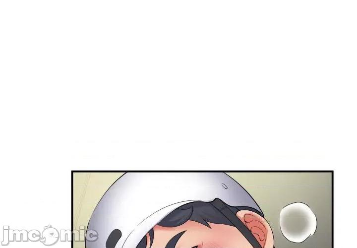 她的寂寞谁人知 回单的寂寞_第12话 第3页