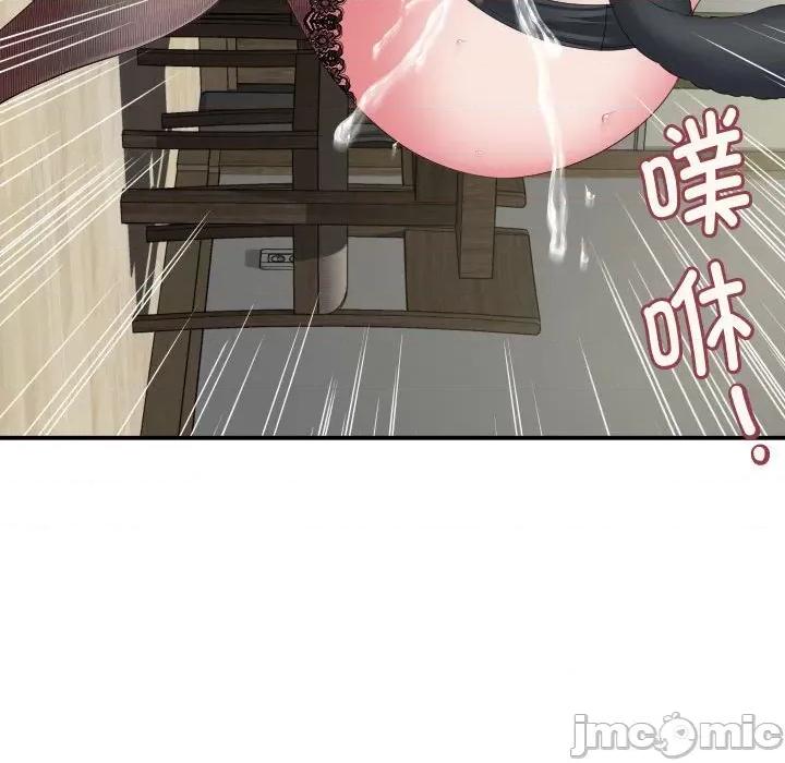 她的寂寞谁人知 回单的寂寞_第12话 第57页
