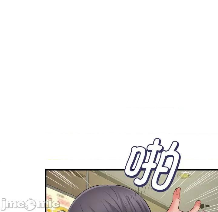 她的寂寞谁人知 回单的寂寞_第12话 第72页
