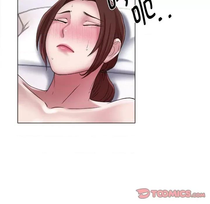 她的寂寞谁人知 回单的寂寞第 16 话 第22页